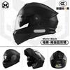 New National Standard3C/DOT Dual-certified motorcycle open-face helmet for men and women, warm for winter riding, motorcycle safety helmet