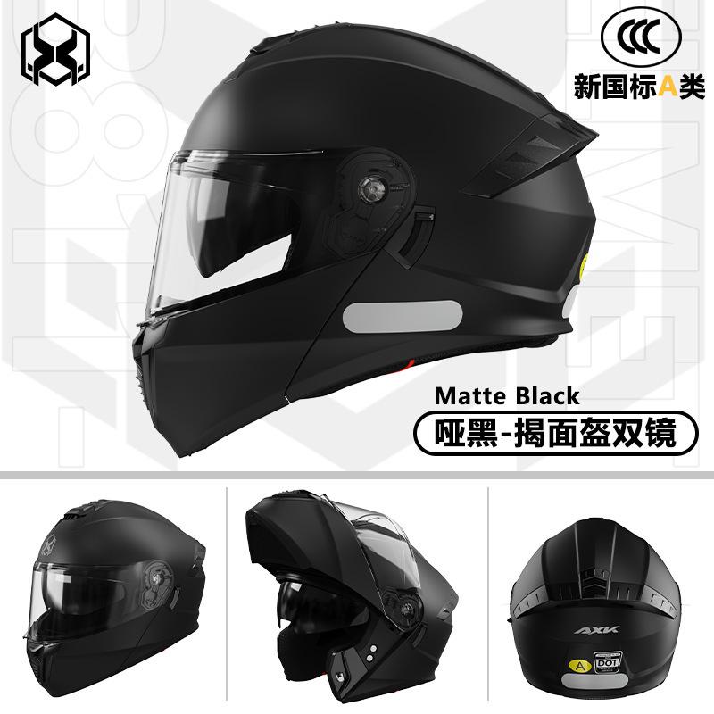 

New National Standard3C/DOT Dual-certified motorcycle open-face helmet for men and women, warm for winter riding, motorcycle safety helmet L Code（56-59cm）