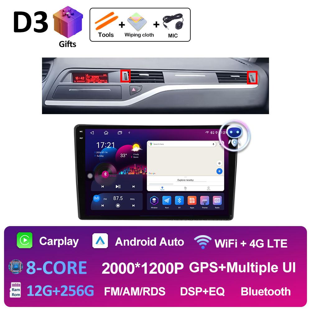 GPS Navigation Android 14 For Citroen C5 2008 2009 2010 2011 2012 2013 - 2017 Car Multimedia Radio Video Player QLED IPS Screen