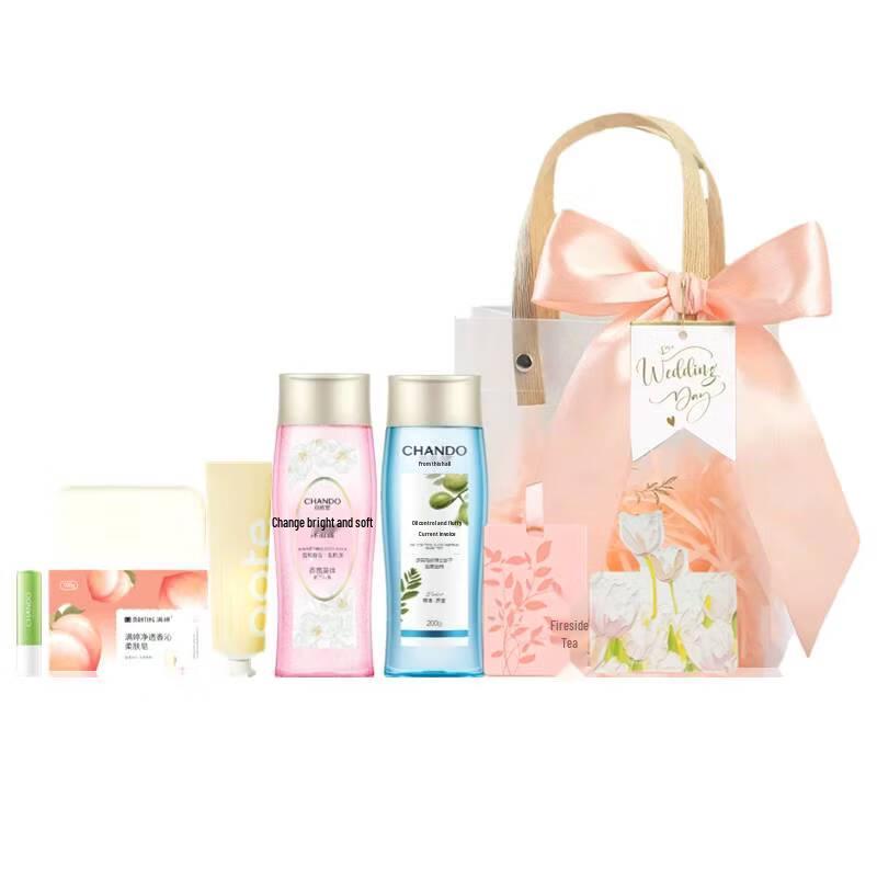 Boti Zhenyan Tea Tree Anti-Dandruff Hair Care Gift Set