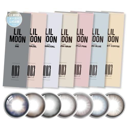 

[LILMOON Official Store] Nanbu Momoka Image Model Color Contact Lenses LILMOON 0.03ZERO Series 1-Day Contact Lenses, 10 Lenses, Crush Gray, 0.00