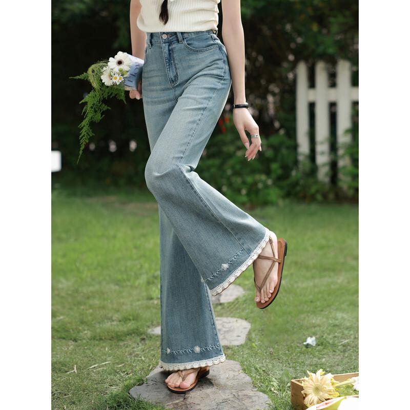 Women s Korean Style Slim Flared Denim Jeans S