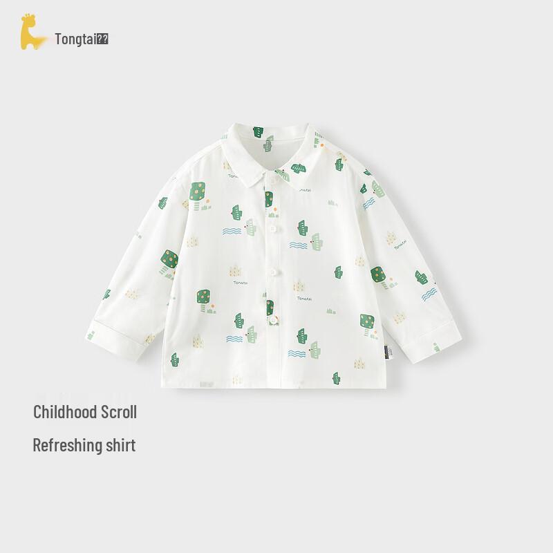 

TONGTAI Baby Boys Casual Lapel Shirt 110cm