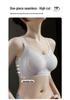 Seamless Anti-Gravity Lifting Bra - Minimizing, Back-Smoothing, Full Coverage