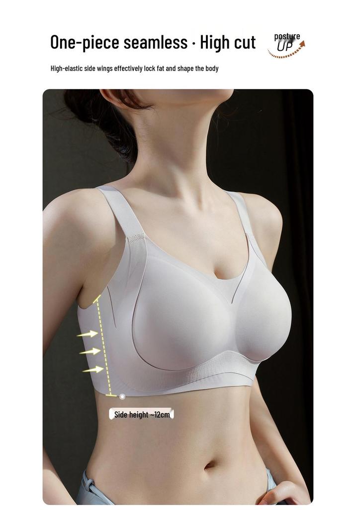 Seamless Anti-Gravity Lifting Bra - Minimizing, Back-Smoothing, Full Coverage