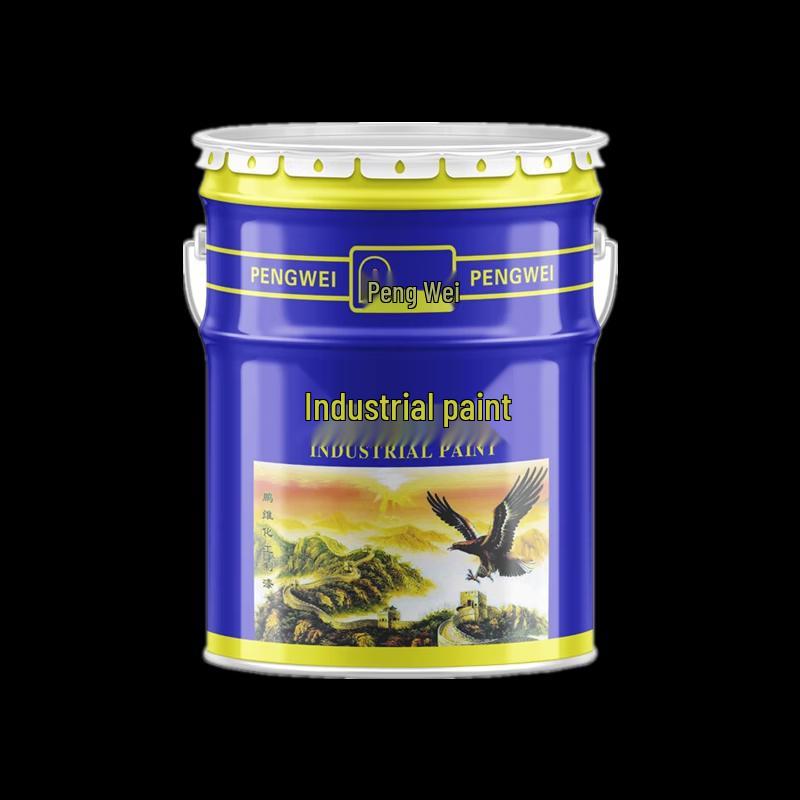 Pengwei Rust-Proof Industrial Metal Paint