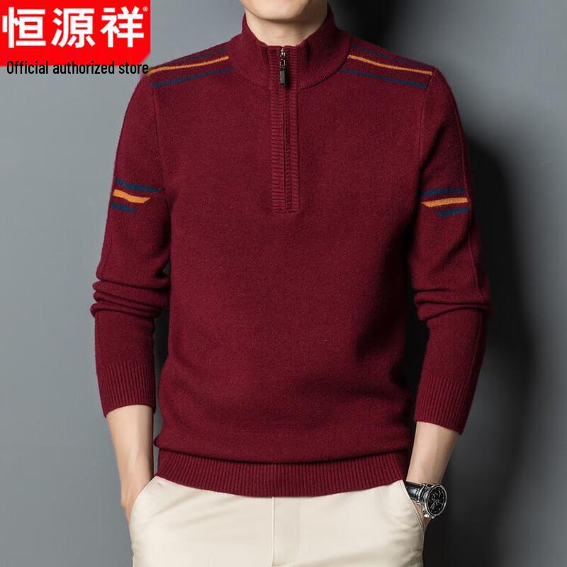 Hengyuanxiang Men's Thickened Mock Neck Zipper Sweater