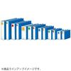 KOKUYO Fu-RT653B Tube File Eco Twin R A3 Horizontal 50mm Binding 2 Holes Blue