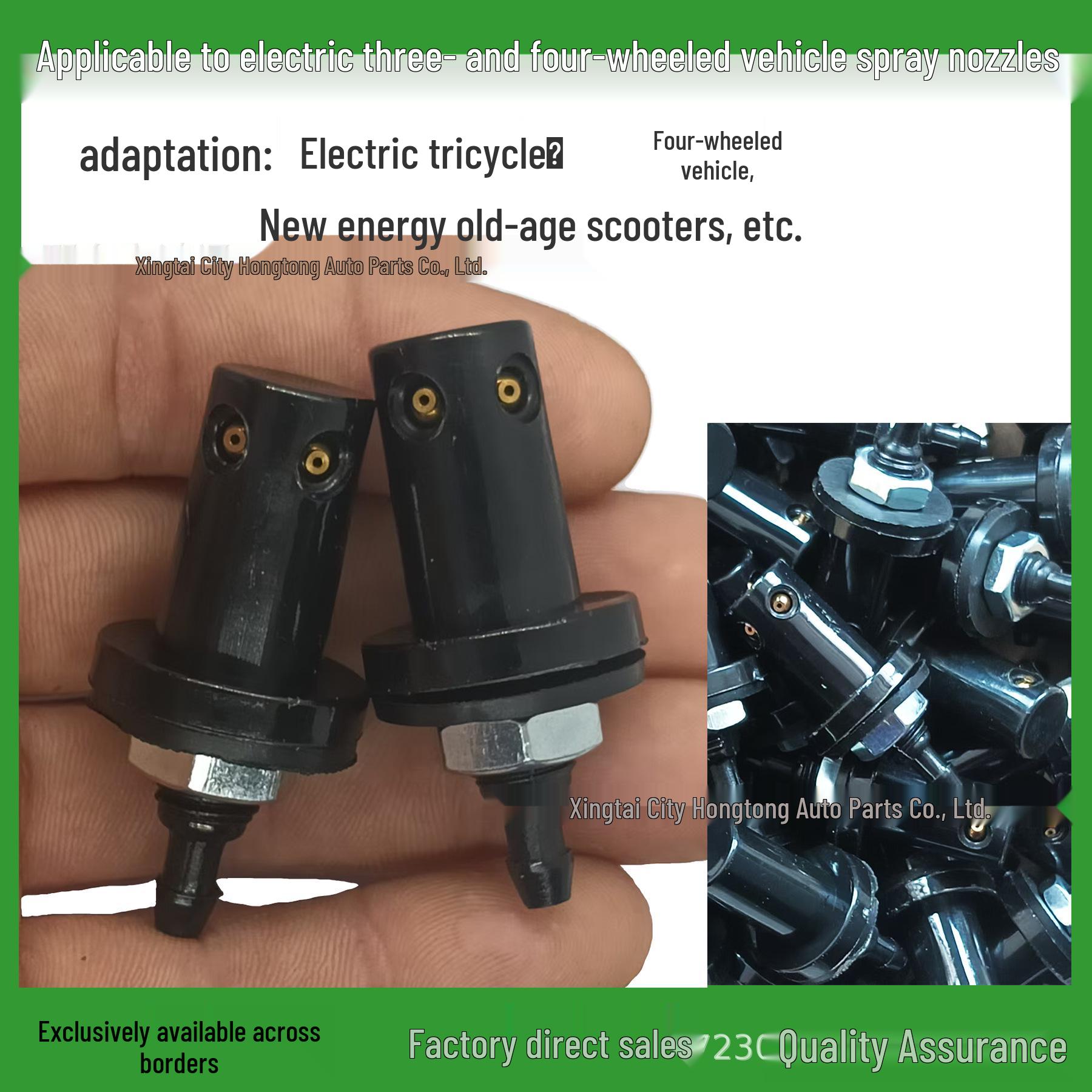 Electric Tricycle/Quadricycle Wiper Nozzle for New Energy Canopy & Mobility Scooters Wiper washer nozzle single