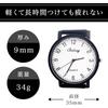 Sunny Dropper Analog Exam Watch Black Waterproof Simple Design Unisex for Students