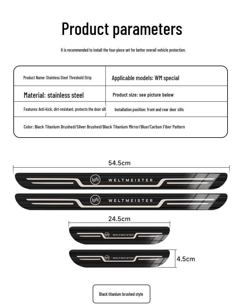 Weltmeister Car Sill Strips: Fit for E.5, EX5, W6, EX6 Models – Original Modification Welcome Pedals