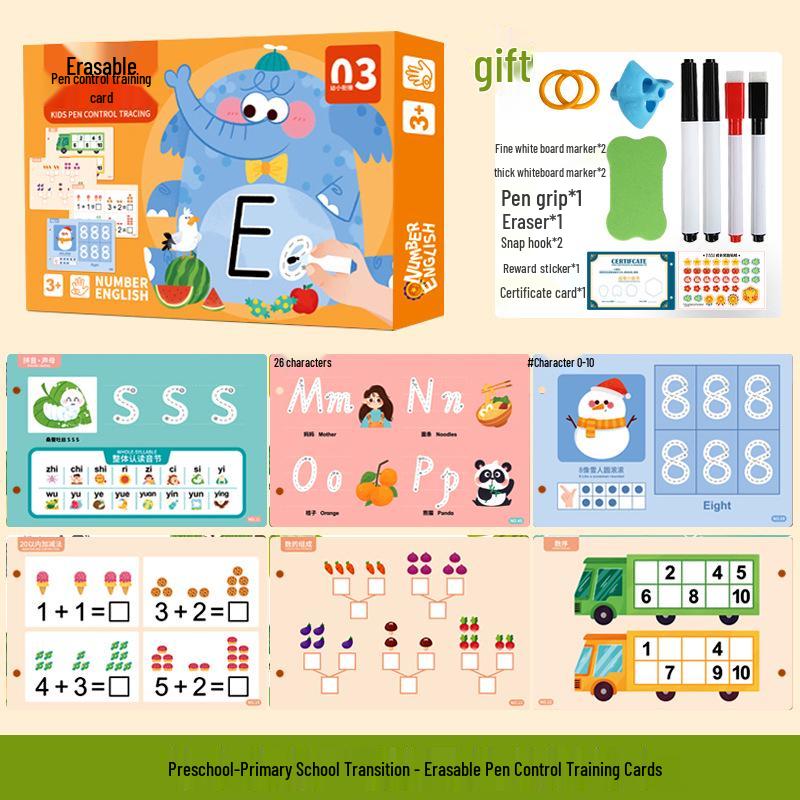 Advanced Erasable Pen Control Practice Cards for Preschool Cognitive Development and Early Childhood Education