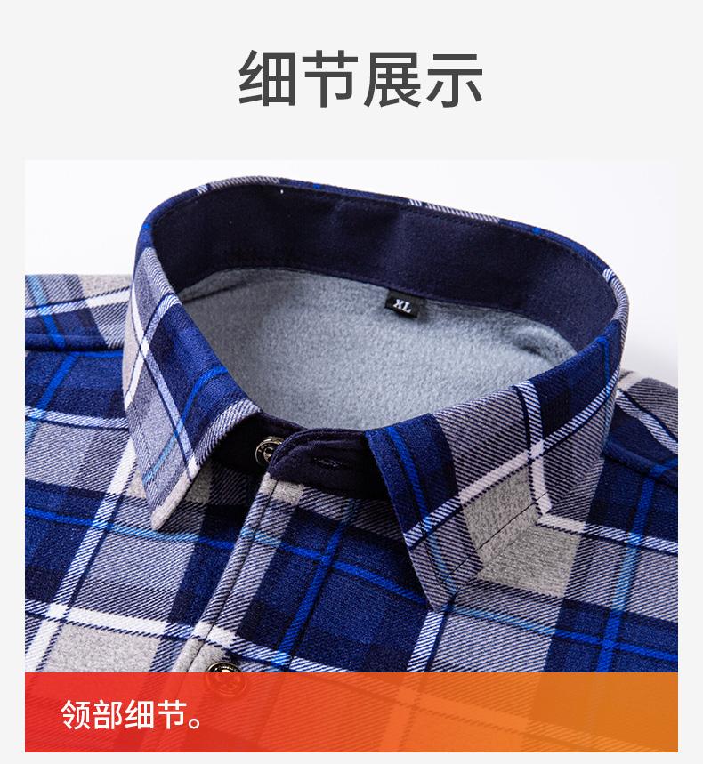 Winter Thick Warm Shirt 2026 New Fleece-Lining Casual Long Sleeve Comfortable Fit Shirt for Men
