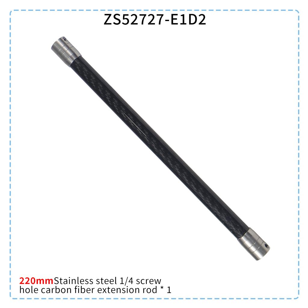 Carbon Fiber Extension Pole 1/4 Screw Selfie Stick 12mm Extended Rod for Gopro for DJI OSMO360 for Insta360 Camera FOV Mount 7