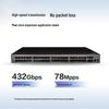 Huawei S1730S-S48P4S-A1 48-Port PoE+ Gigabit Managed Switch