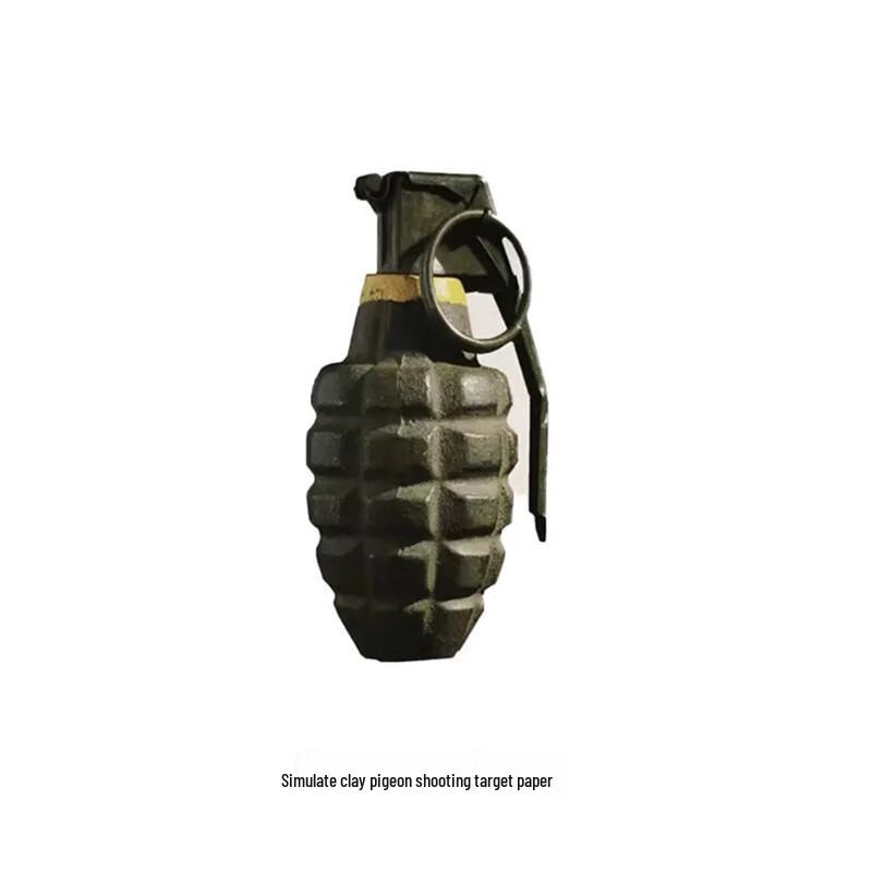 Simulation Grenade Target Paper
