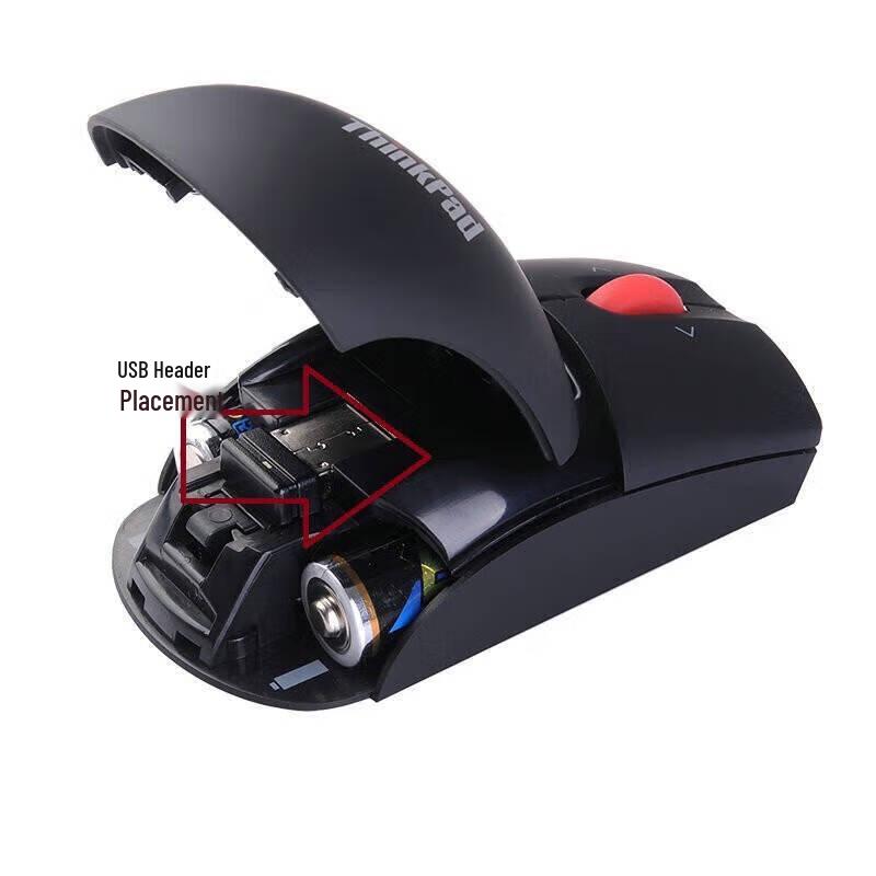 Lenovo Wireless Ultra-thin Optical Mouse