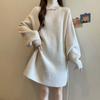 Plus Size Women's High Neck Knit Dress: Waist-Cinching Slimming Base Layer for Autumn/Winter
