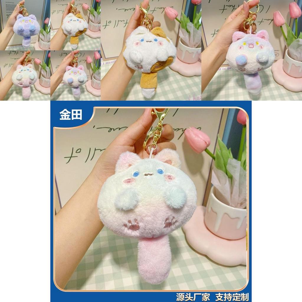 Adorable Plush Cat Cuddle Toy With Whimsical Squeak Sound And Cute Colors