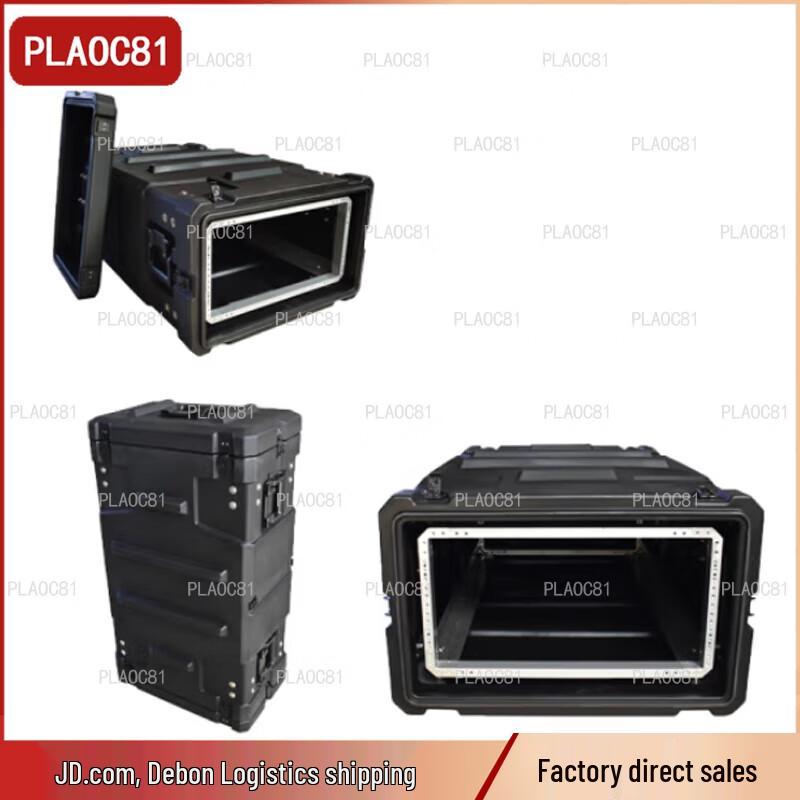 Промышленный защитный кейс-стойка PLAOC81