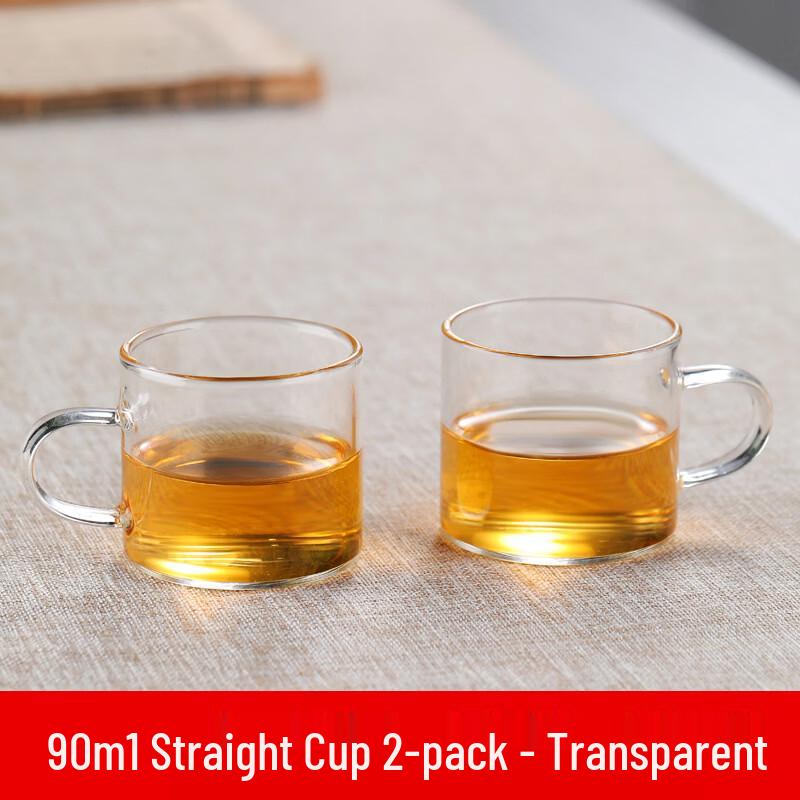 Yuzhuxun Light Luxury 90ml Transparent Glass Gongfu Tea Cups (Set of 2)