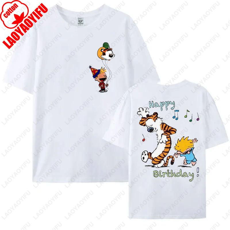 Fashion Vintage Calvin and Hobbes Tees Cotton Unisex TShirt Funny Nostalgia Old School Style 90s Cartoon Anime Graphic T Shirts