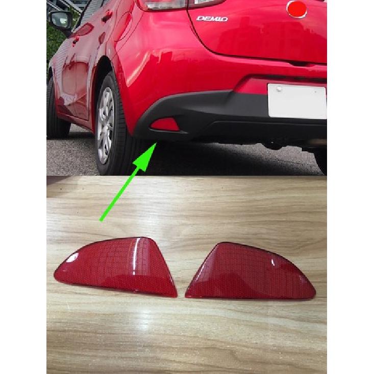 Задний противотуманный фонарь отражатель подходит для Mazda 2 2015-2017 DEMIO Противотуманный фонарь красный