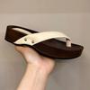 Fashion Women's Platform Slippers 2025 Summer New Japanese Retro Wood Grain Slippers Fashion Thick Sole Clip Toe Sandals Flip Flops