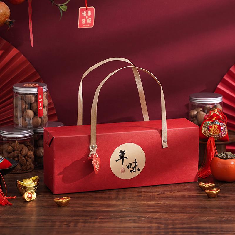 Luxury Nut Gift Box with Tote Bag for Hotel and Group Purchases - Large Size New Year Edition