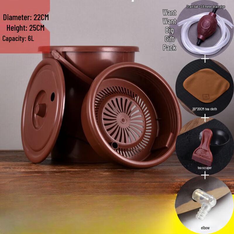 Мусорное ведро для чайной заварки в китайском стиле с ручкой