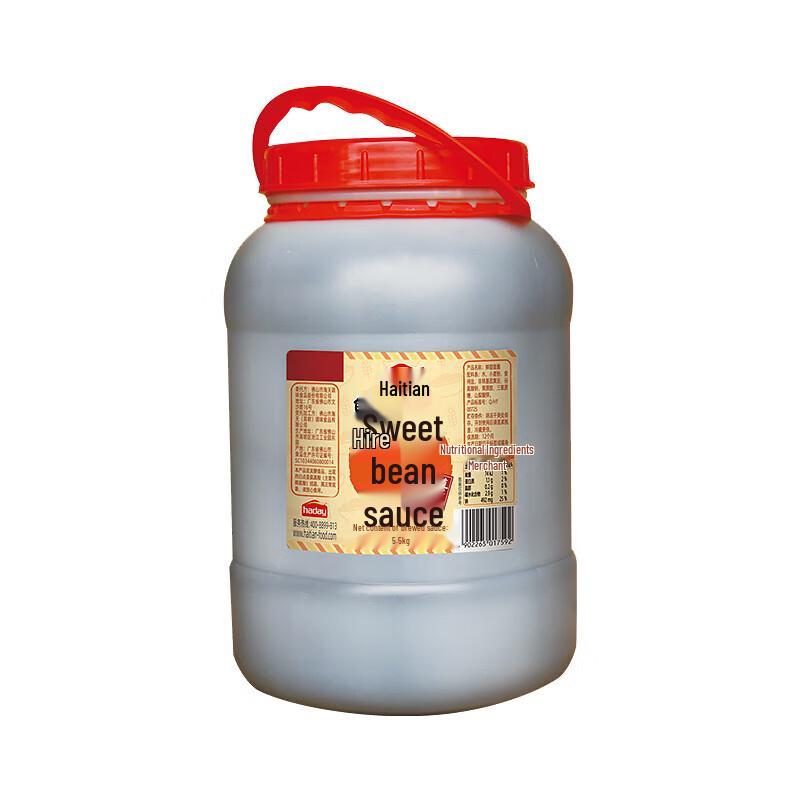 Haitian Fresh Sweet Noodle Sauce