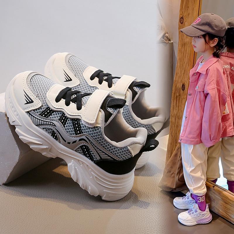 Girls Fashion Sneakers 2025 Spring and Autumn New Children's Soft-soled Non-slip Dad Shoes Mesh Breathable Casual Shoes