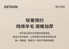 [100% Sheep Wool] Simple Luxury Business Leisure Men's Round Neck Thick Wool Sweater Base Sweater Spring and Autumn