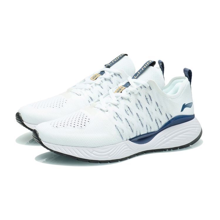 Li Ning Weicher Stoff Stoßdämpfend Rutschfest Abriebfest Atmungsaktiv Leicht Niedrig geschnittene Sportliche Freizeitschuhe Herren Sneaker Weiß ARSR019-1