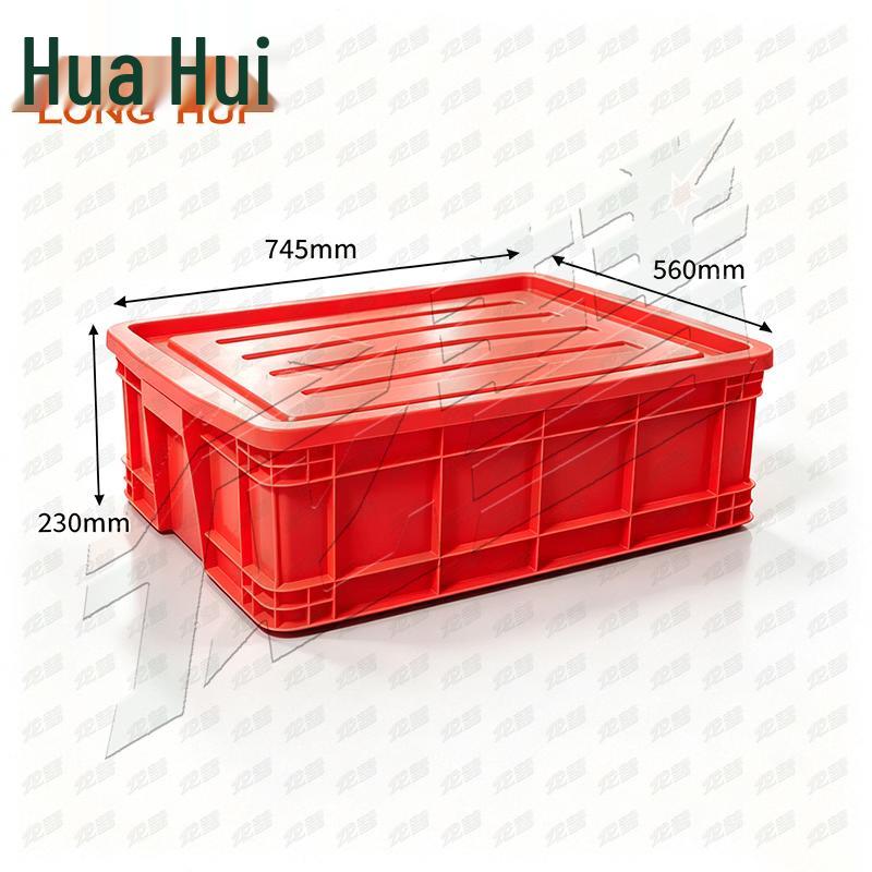 Longhui Plastic Storage Crate with Lid