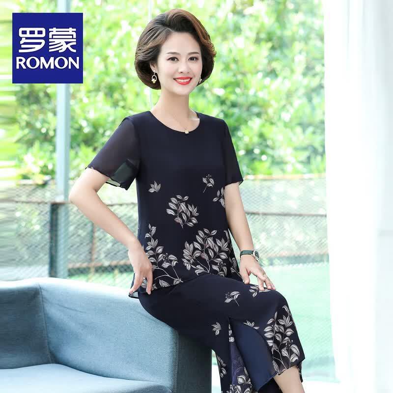 Romon Women s Elegant Summer Two-Piece Set 2XL
