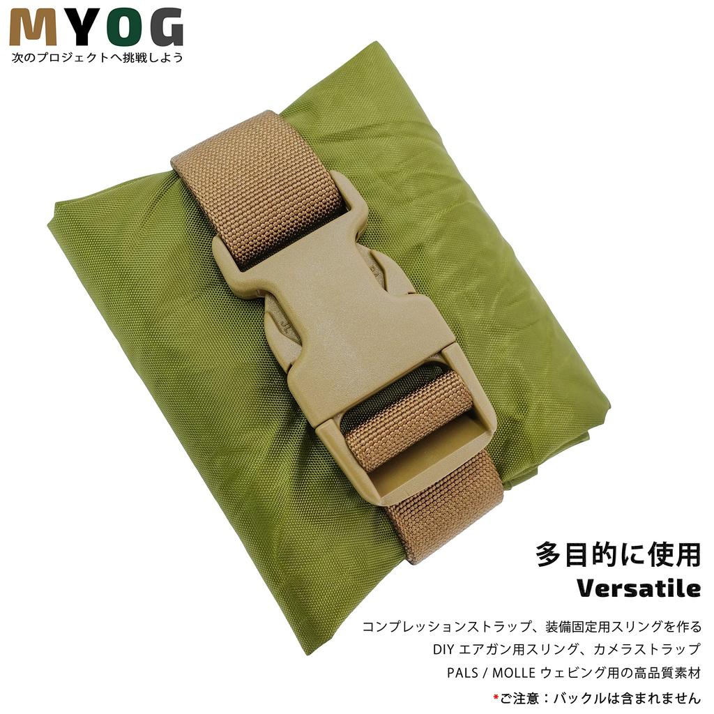GM CLIMBING MIL-W-17337 Nylon Webbing Flat Military Standard 1200lb /