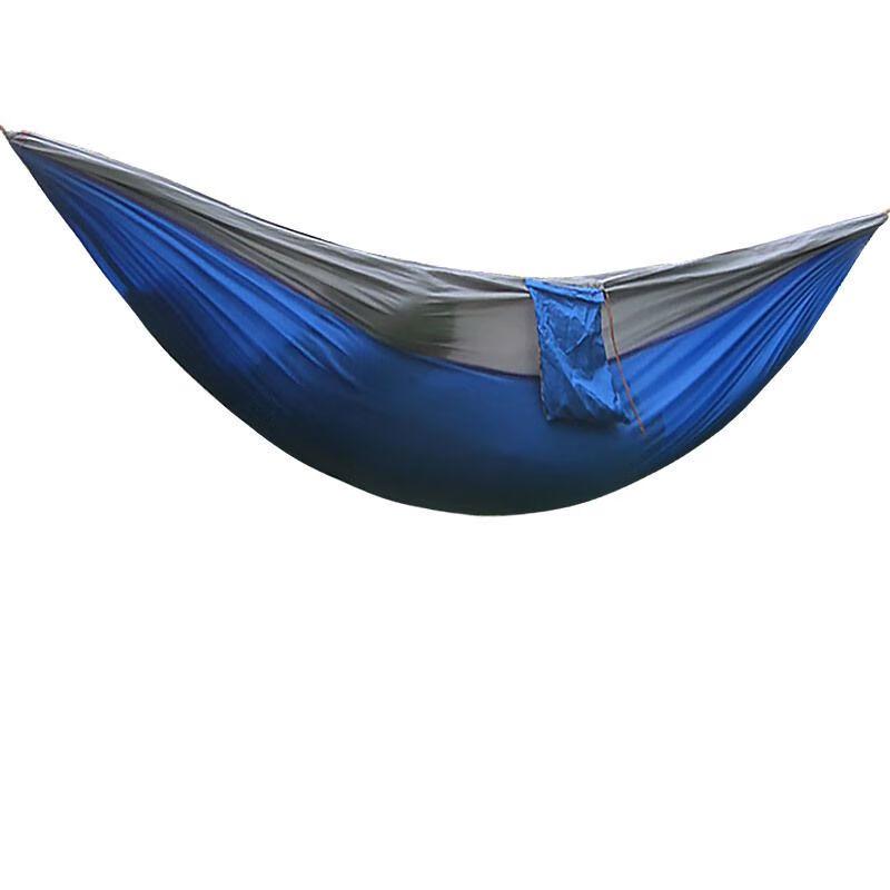 FEBORY Lightweight Outdoor Double Hammock
