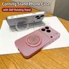 360° Magnetic Stand Phone Case For VIVO V70 Elite V60 V50 V40 V30 V29 V27 V25 V23 V25E V27E V25E FE Lite Pro