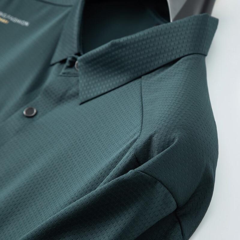 Men's Plus Size Breathable Ice-Feel Polo Shirt