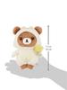 Rilakkuma Chairoykoguma Plush Toy MF45901