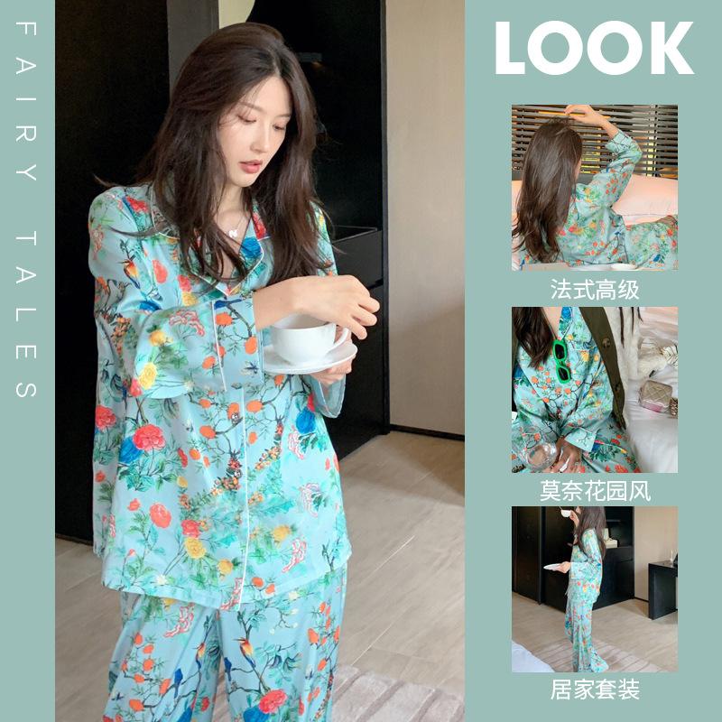 Spring And Summer New High-End Pajamas Women'S High-End Long-Sleeved Trousers Cardigan Loungewear Set Real Shot