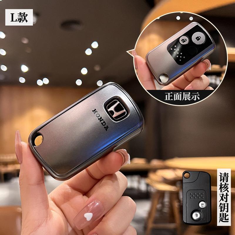 for Honda Civic Fit Accord CRV HRV Jazz Odyssey Shuttle GP2 Spada Step Wgn RG1 Freed Spike Ge6 2/3 Button Car Key Case Cover Bag XK6