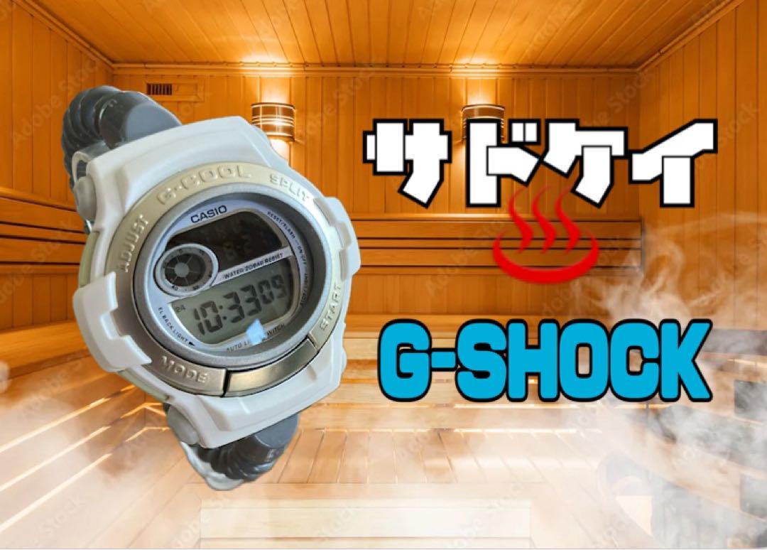 

[Б/У] Часы для сауны G-SHOCK Белые Батарейка Цифровые