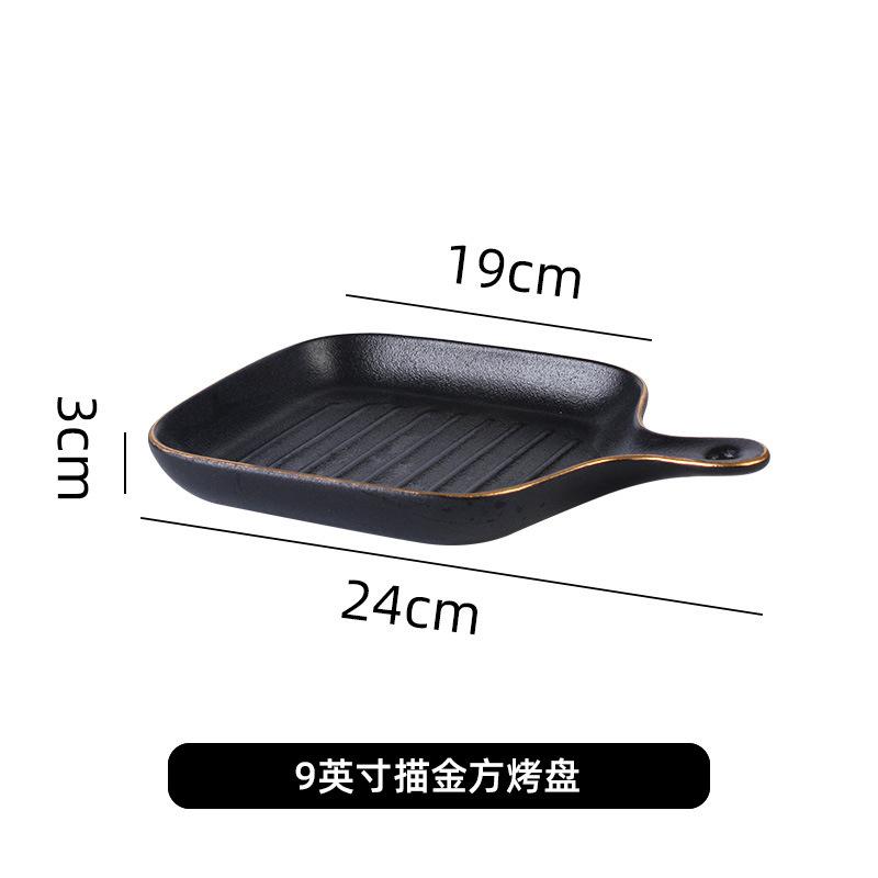 Japanese Amphora Baking Plate Anti-Scalding Hotel Restaurant Pasta Baking Plate Ceramic Gratin Plate Creative Frosted Plate