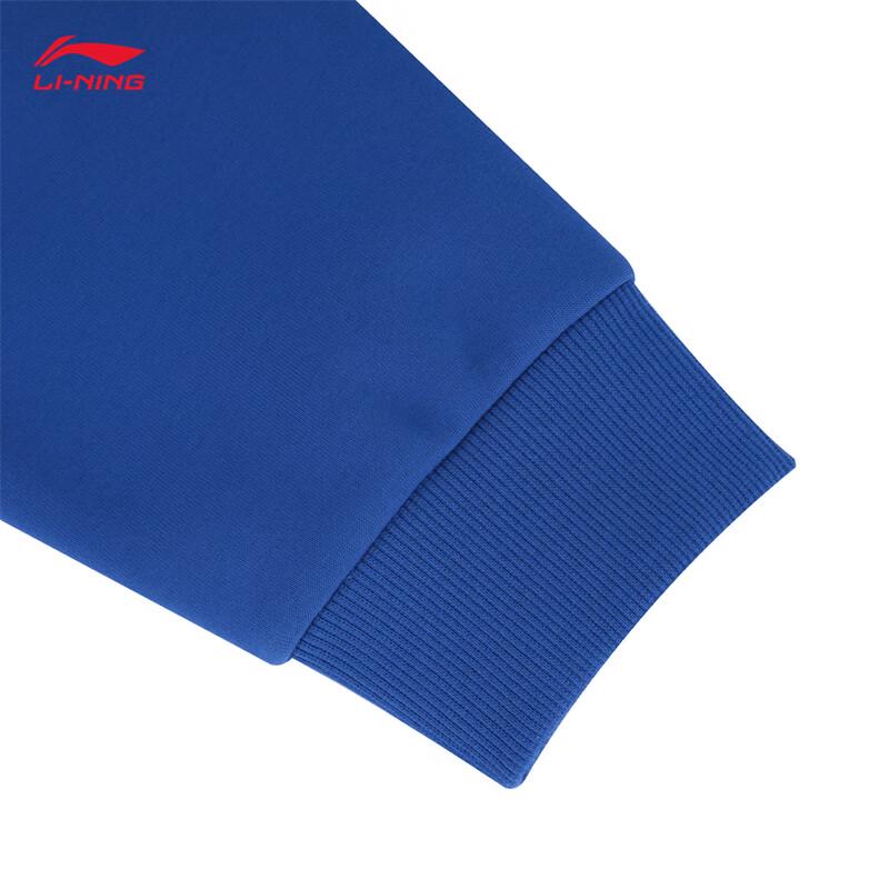 Li-Ning Women's Fashion Fitness Stand-Up Collar Cardigan AWDUA76