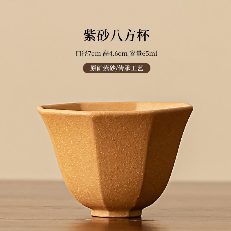 

Purple Clay Chinese Ceramic Teacup Handmade Master Cups Hand-painted Household Tea Cup Chinese Kung Fu Teaware Set Host Mugs