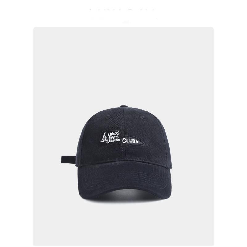 Retro letter embroidered baseball cap men's and women's big head circumference street versatile soft top cap sun protection curved brim hat