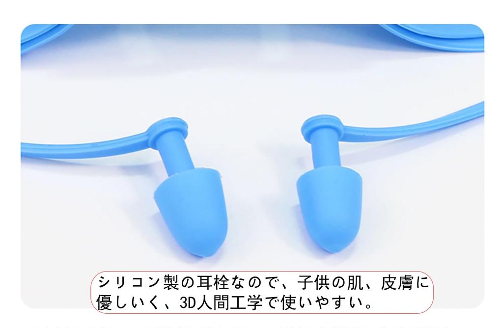 MiniAya Swimming Adjustable Clear Wide Field of Suitable for Competitive Elementary and Middle School Boys and Unisex Children's Goggles, Anti-Fog,