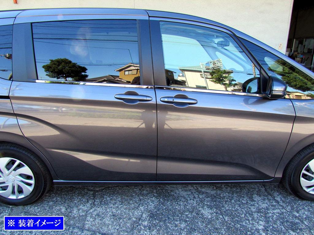 BRIGHTZ Finish Stainless Steel Window Moulds for Honda Freed Ultra-Mirror (4-Piece Set) GB5/GB6 (B5, B6, 5, 6) [WIN-SIL-108] (Product Code 25232)